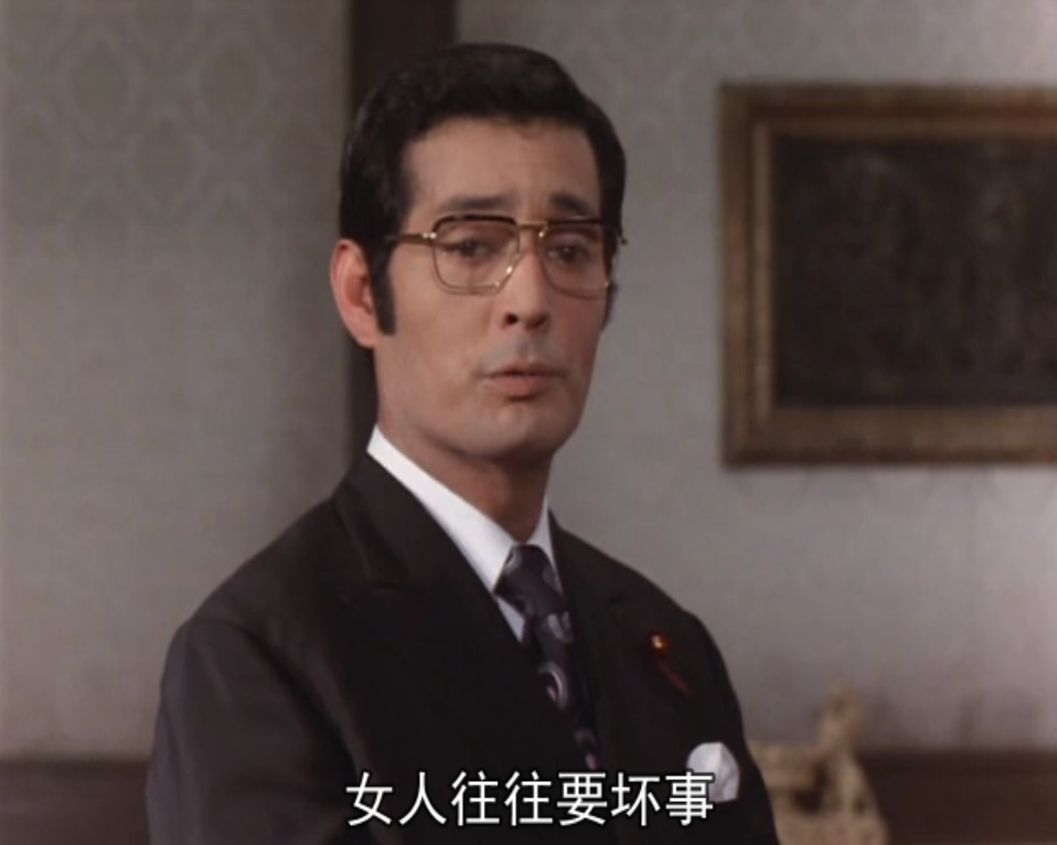 金环蚀剧照的剧照