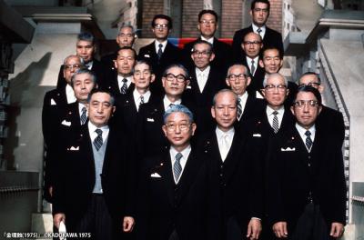 金环蚀剧照的剧照