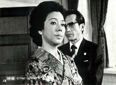 金环蚀剧照的剧照