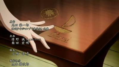 娜美篇 航海士的眼泪与牵绊剧照的剧照