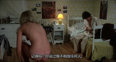 黑巷少女剧照的剧照