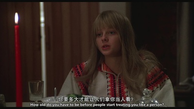 黑巷少女剧照的剧照