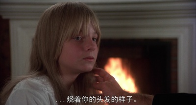 黑巷少女剧照的剧照