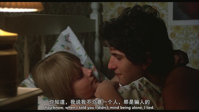 黑巷少女剧照的剧照