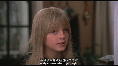 黑巷少女剧照的剧照