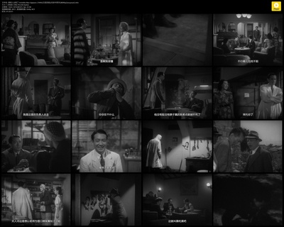 透明人出现了剧照的剧照