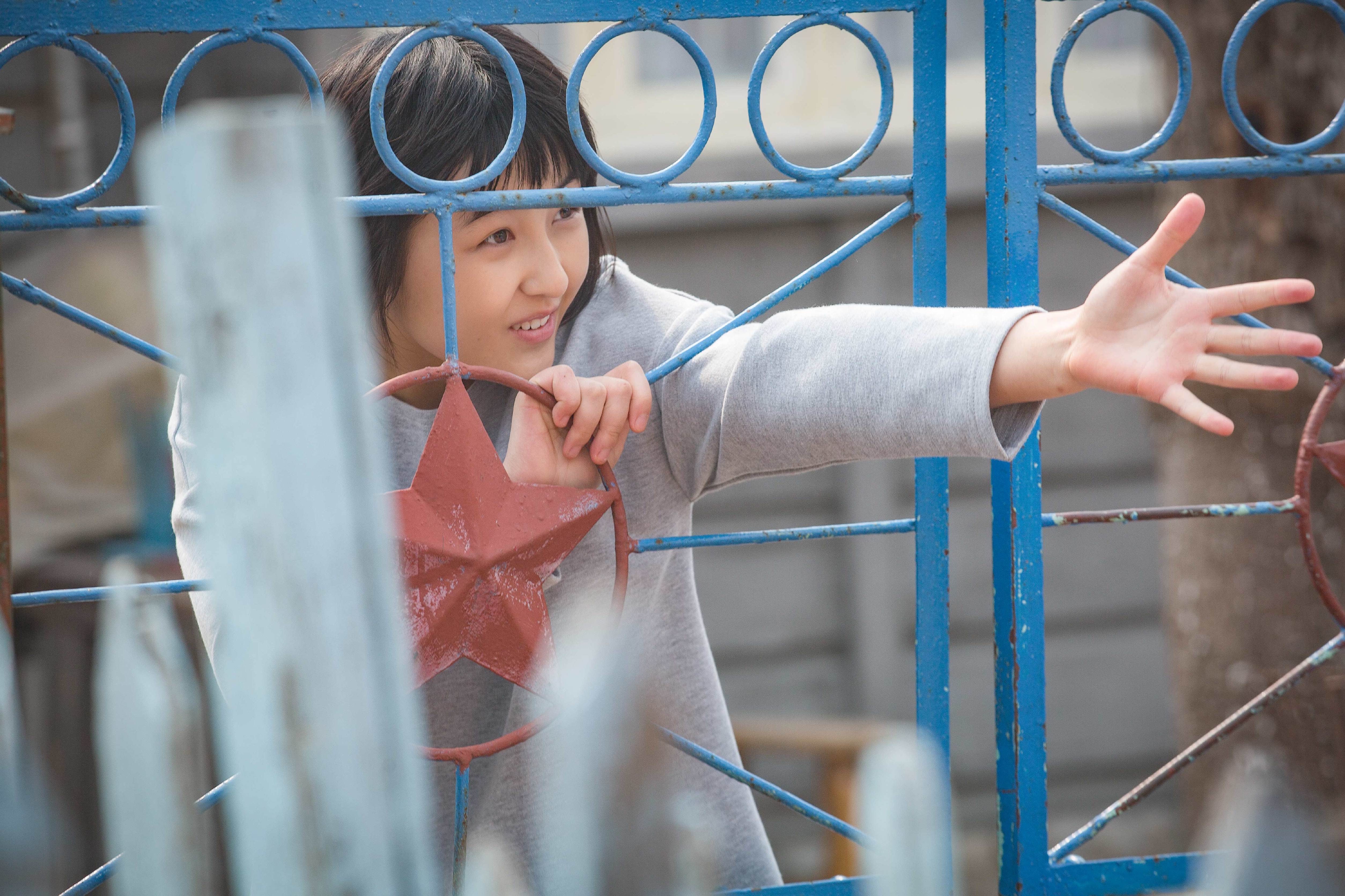 你好，之华剧照的剧照