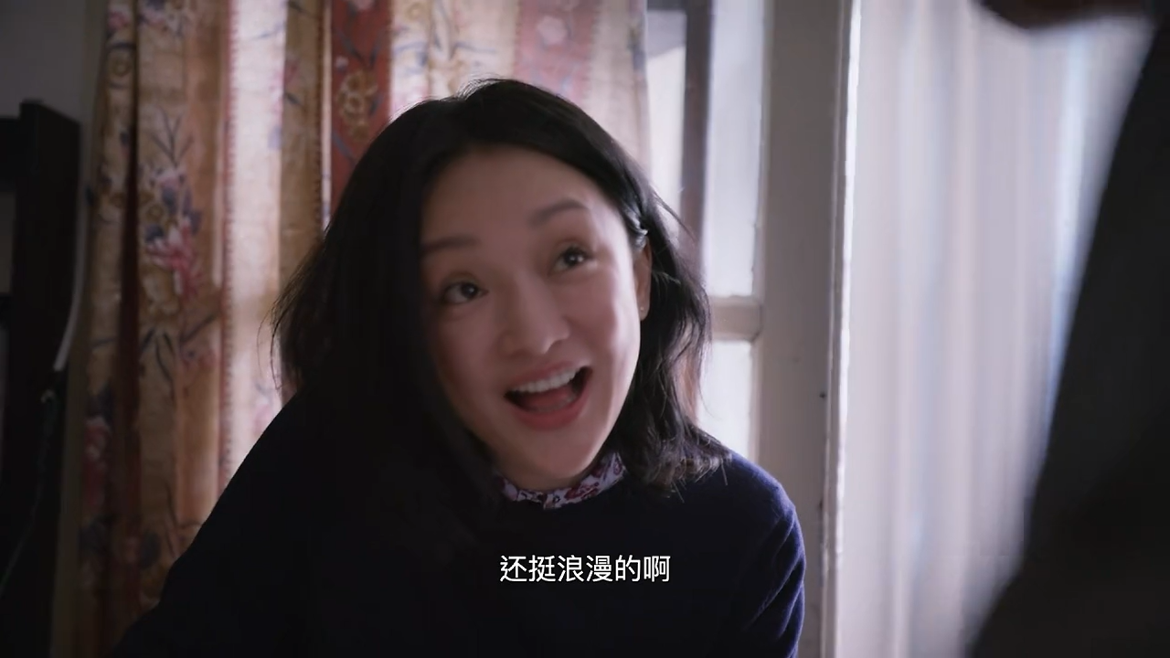 你好，之华剧照的剧照