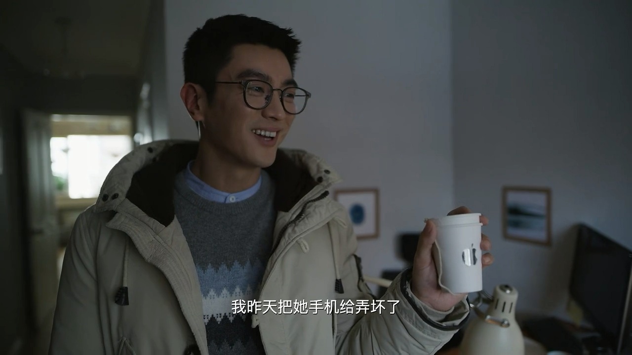 你好，之华剧照的剧照