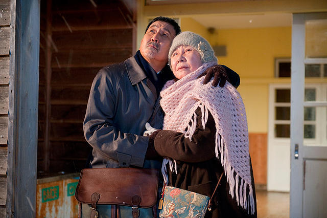 幸福的面包剧照的剧照