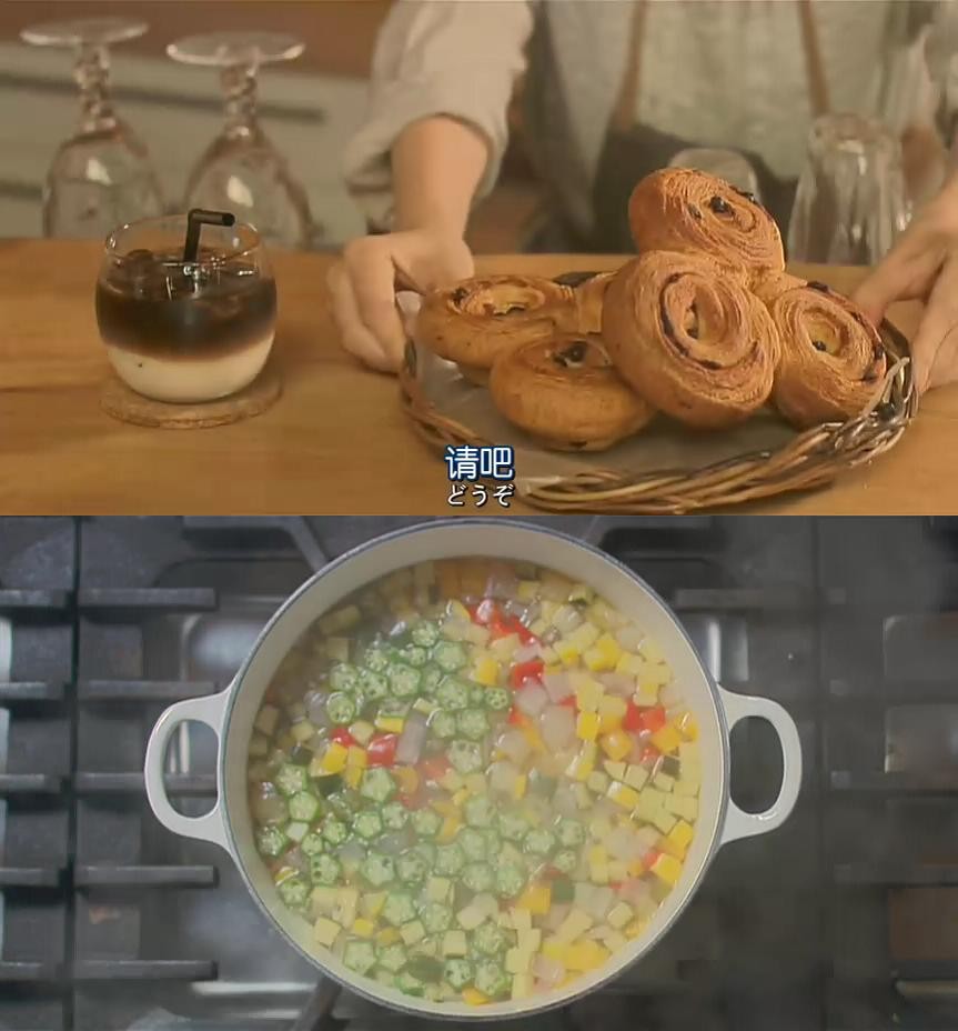 幸福的面包剧照的剧照