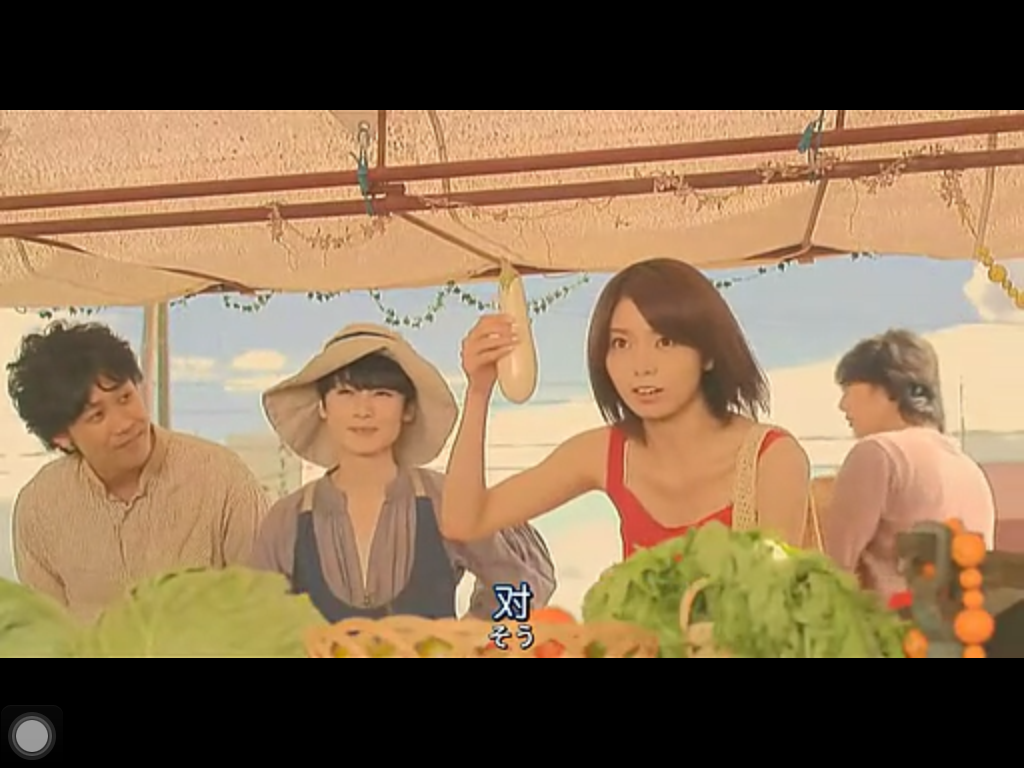 幸福的面包剧照的剧照