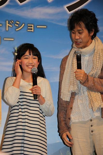 幸福的面包剧照的剧照