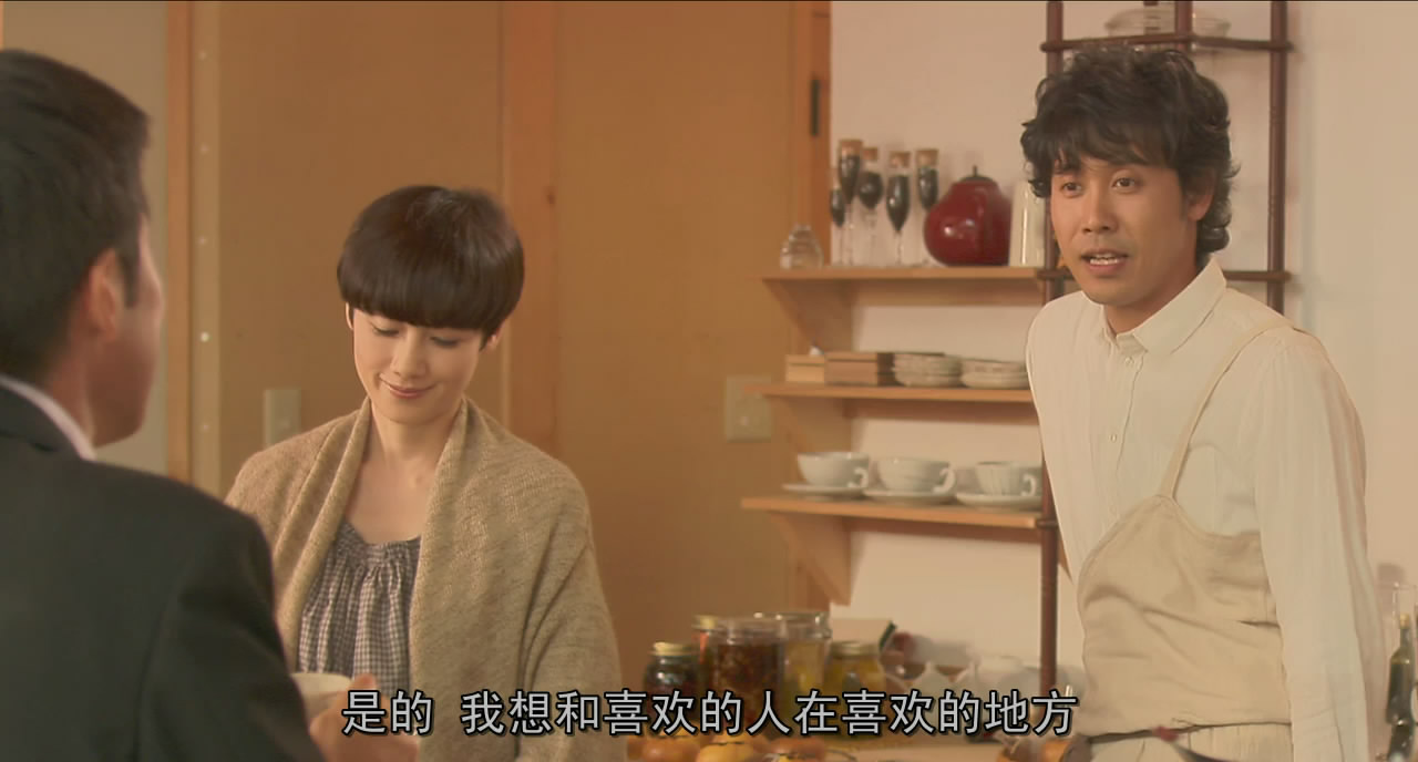 幸福的面包剧照的剧照