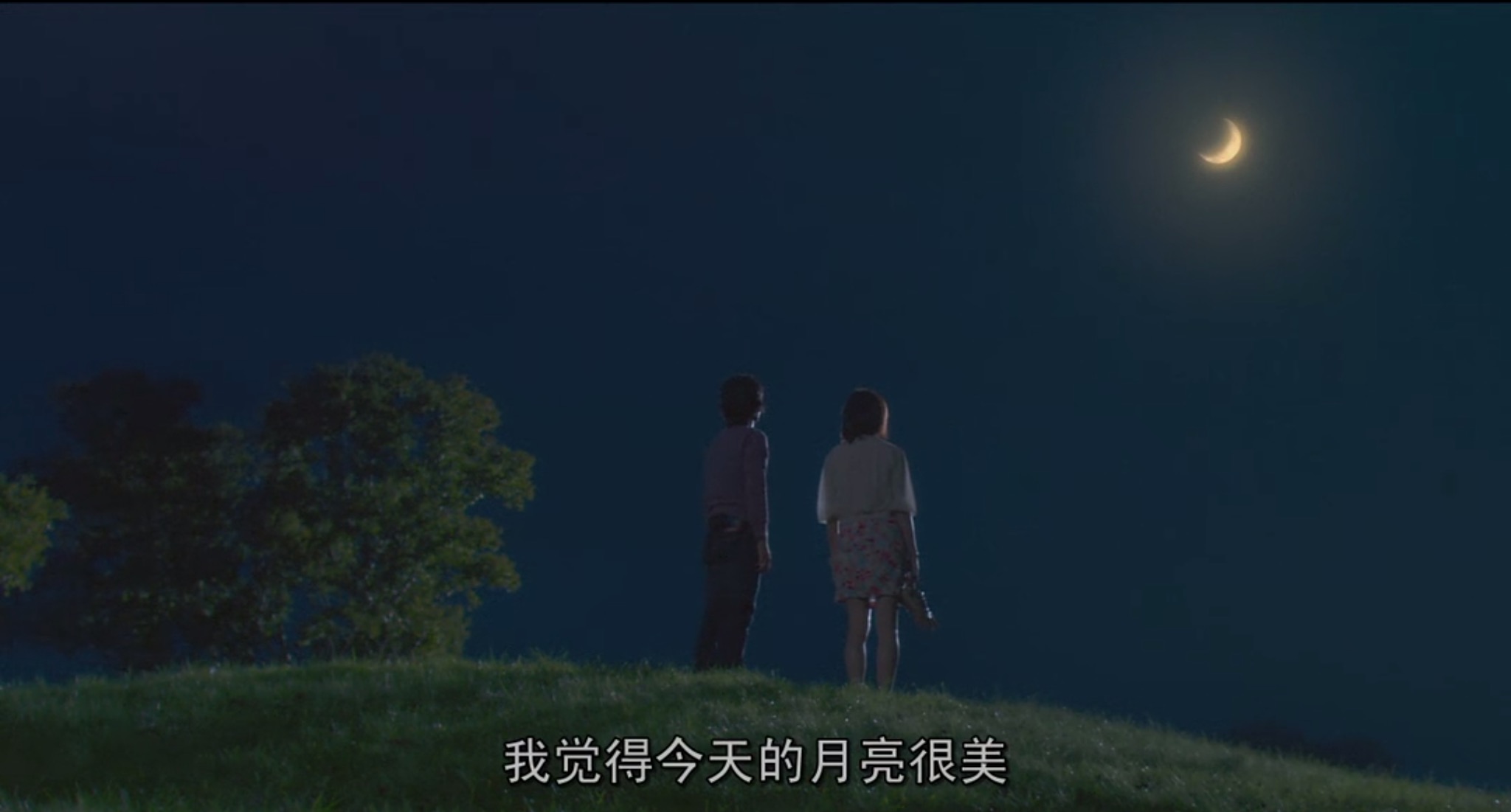 幸福的面包剧照的剧照