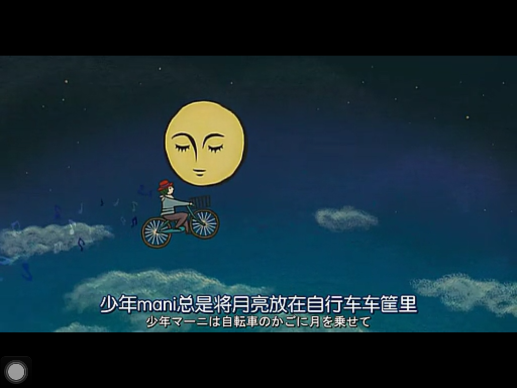 幸福的面包剧照的剧照