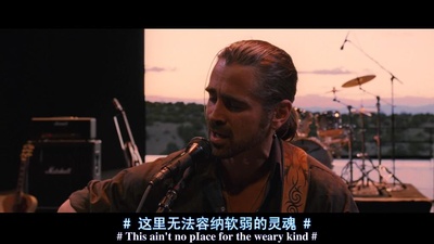 疯狂的心剧照的剧照