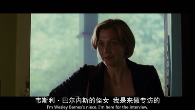 疯狂的心剧照的剧照