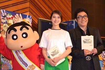 蜡笔小新：决一胜负！逆袭的机器人爸爸剧照的剧照