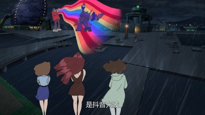 蜡笔小新：决一胜负！逆袭的机器人爸爸剧照的剧照