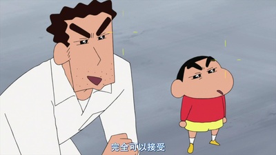 蜡笔小新：决一胜负！逆袭的机器人爸爸剧照的剧照