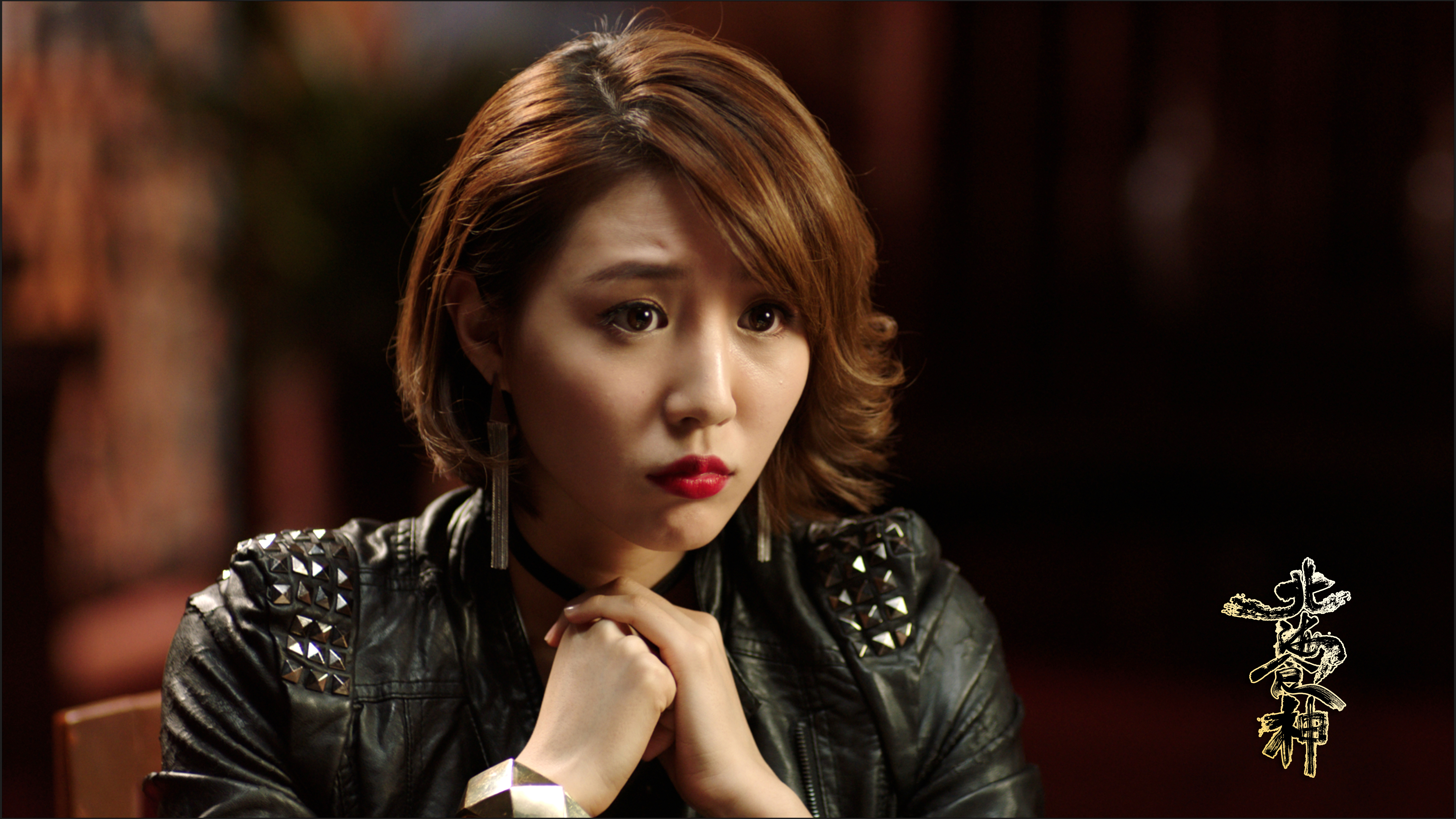 北海食神剧照的剧照