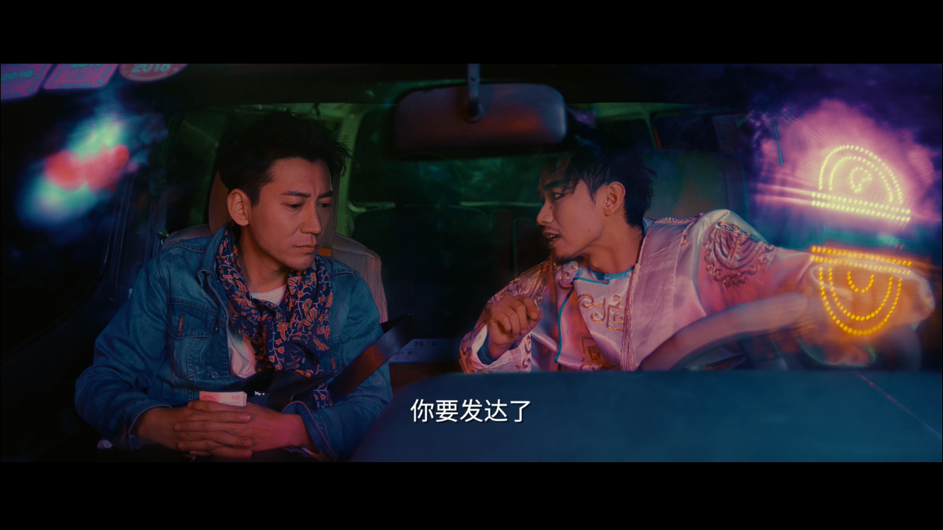 北海食神剧照的剧照