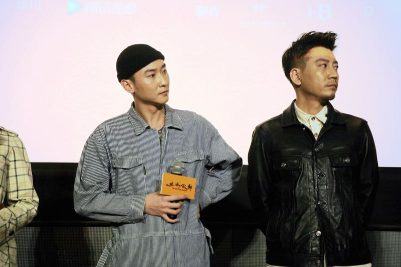 北海食神剧照的剧照