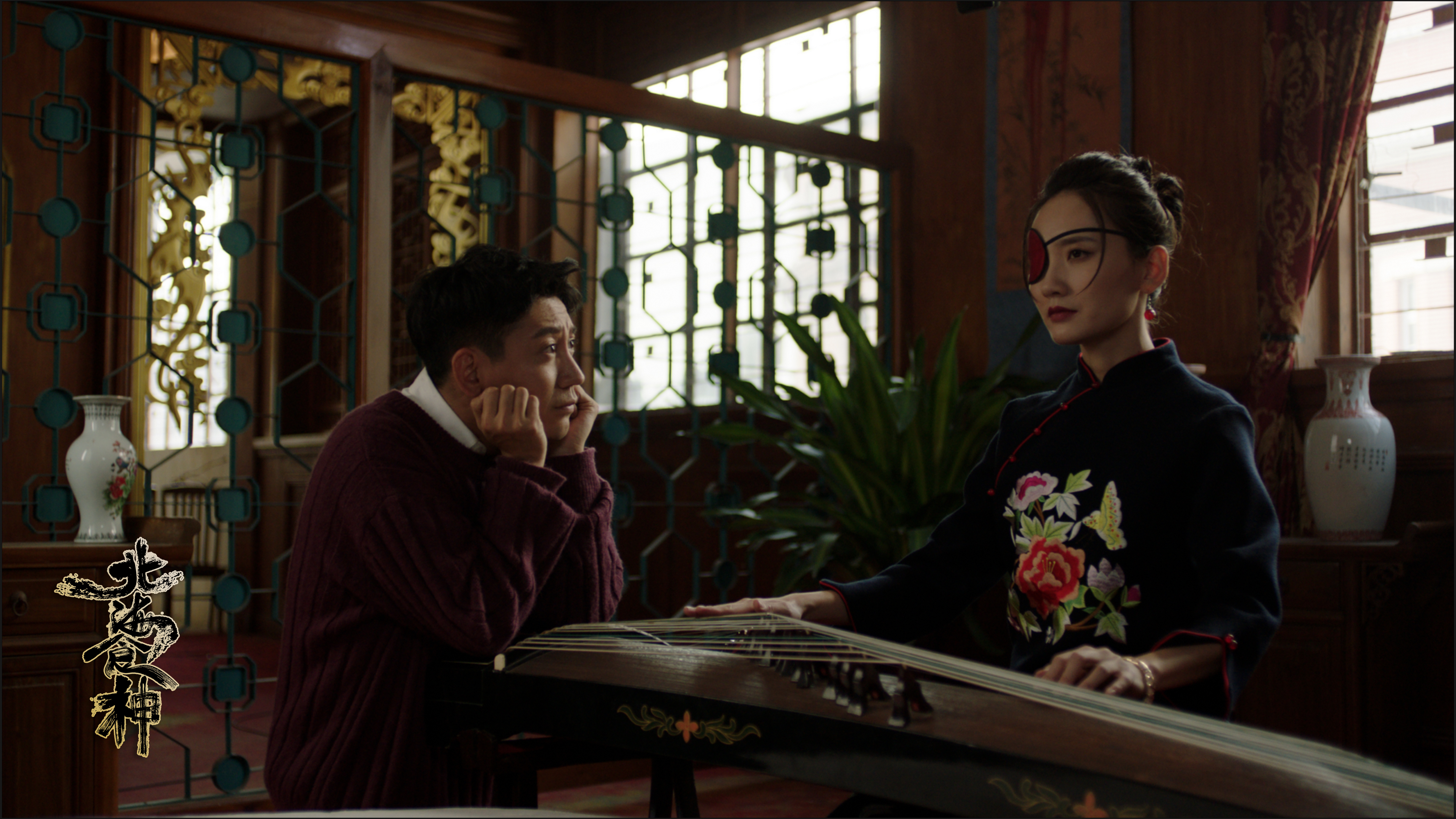 北海食神剧照的剧照