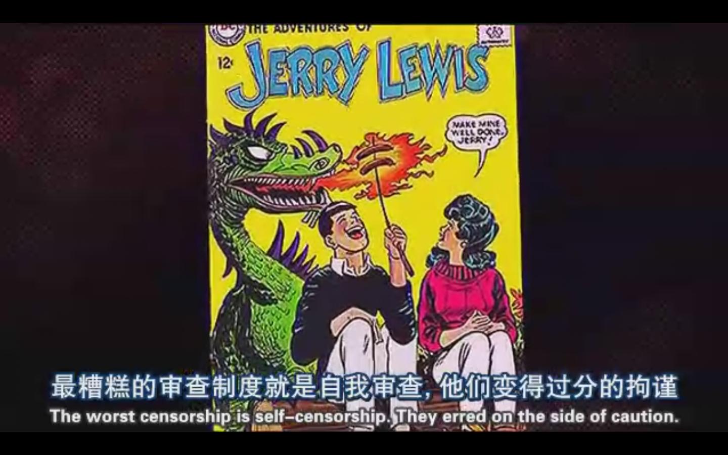 秘密起源:DC漫画故事剧照的剧照