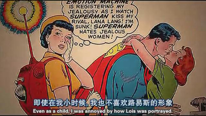 秘密起源:DC漫画故事剧照的剧照