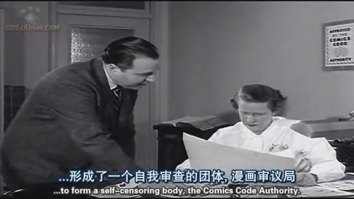 秘密起源:DC漫画故事剧照的剧照