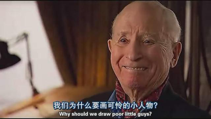 秘密起源:DC漫画故事剧照的剧照