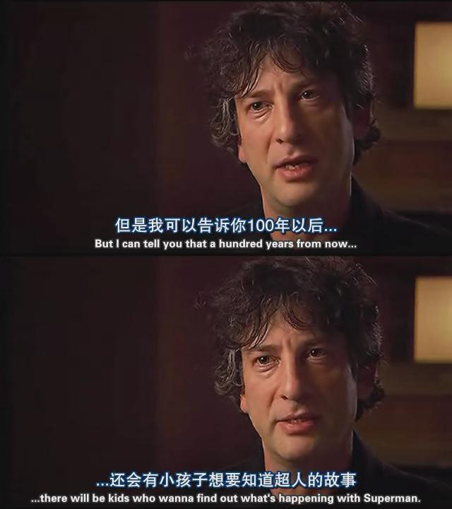 秘密起源:DC漫画故事剧照的剧照