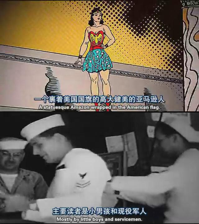 秘密起源:DC漫画故事剧照的剧照