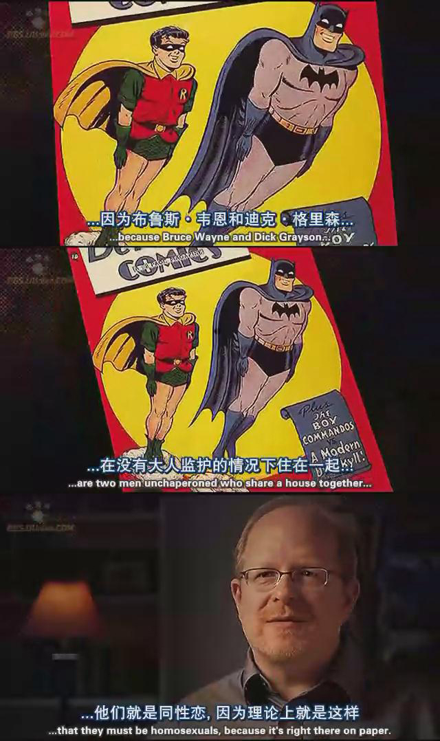 秘密起源:DC漫画故事剧照的剧照