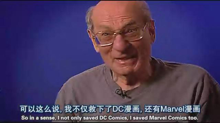 秘密起源:DC漫画故事剧照的剧照