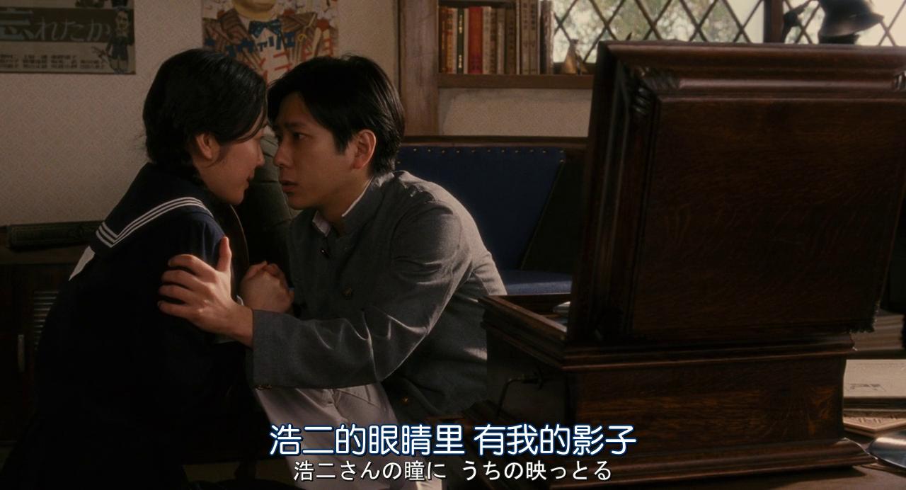 如果和母亲一起生活剧照的剧照