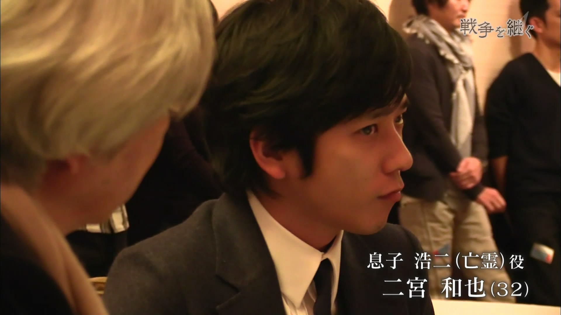 如果和母亲一起生活剧照的剧照