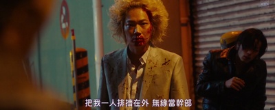 新宿天鹅2剧照的剧照