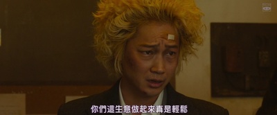 新宿天鹅2剧照的剧照