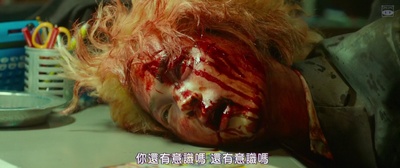 新宿天鹅2剧照的剧照