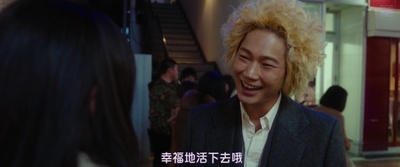 新宿天鹅2剧照的剧照