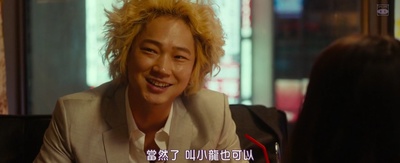 新宿天鹅2剧照的剧照