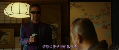 新宿天鹅2剧照的剧照