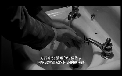 78/52：希区柯克的洗澡戏剧照的剧照