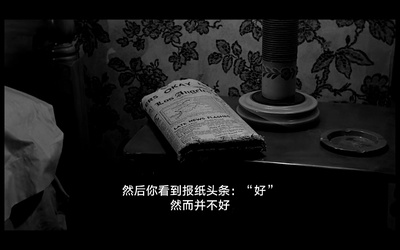 78/52：希区柯克的洗澡戏剧照的剧照