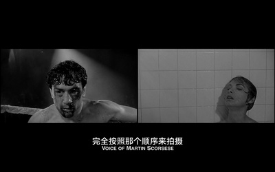 78/52：希区柯克的洗澡戏剧照的剧照