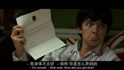 屠宰场准则剧照的剧照