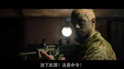 屠宰场准则剧照的剧照